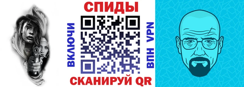 где найти наркотики  Реж  нарко площадка формула  Амфетамин Premium 