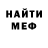 Метадон VHQ Vadim Minikaev