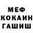 MDMA VHQ Anna Vaskovska