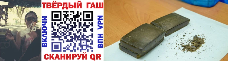 Гашиш индика сатива Реж