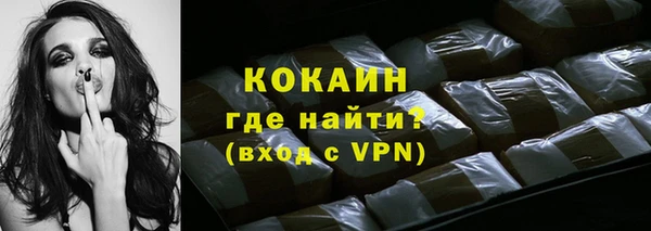 амф Балабаново