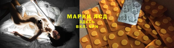 амф Балабаново