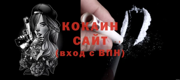 амф Балабаново