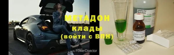 амф Балабаново