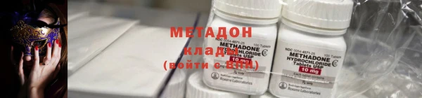 амф Балабаново