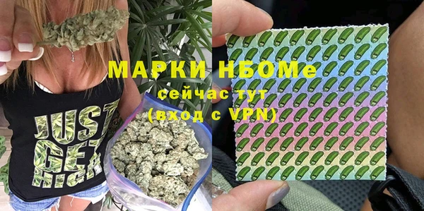 амфетамин Баксан