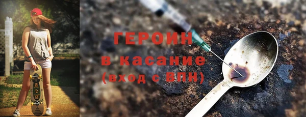 амфетамин Баксан