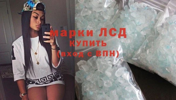 амф Балабаново