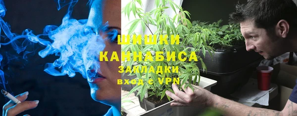 амфетамин Баксан