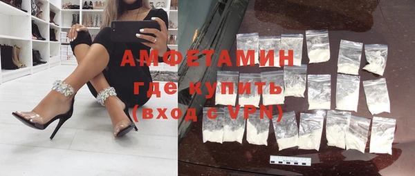 амф Балабаново